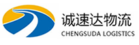 丽水到盐源县物流公司